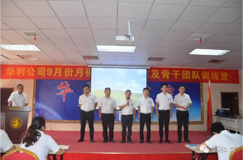 1536370019438725.jpg 圖片關鍵詞