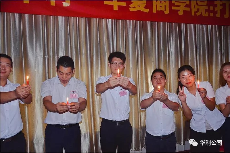 1536370213124972.jpg 圖片關鍵詞