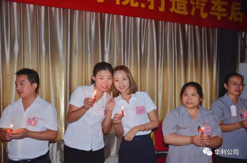 1536370213956272.jpg 圖片關鍵詞