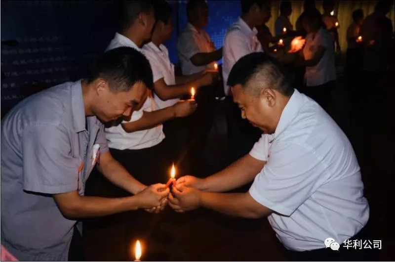 1536370213963593.jpg 圖片關鍵詞