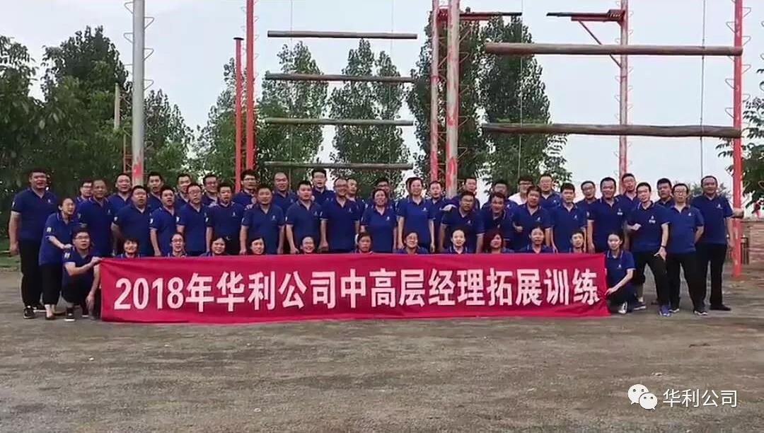 1536392522874787.jpg 圖片關鍵詞