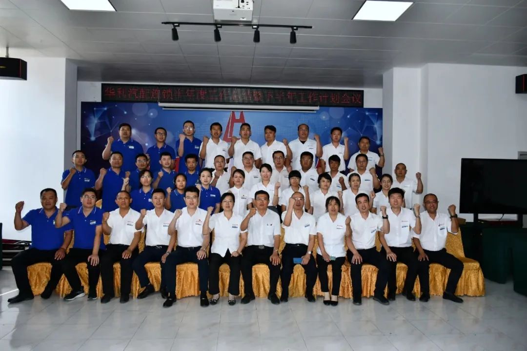 1690449794849232.jpg 圖片關鍵詞